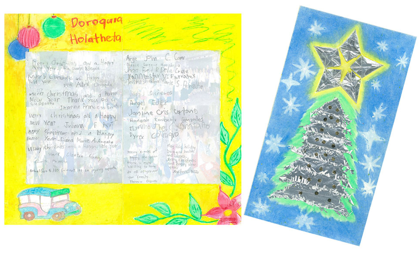 クリスマスカード2014
